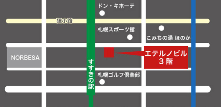 札幌さくらビューティークリニック 大通本院｜イラストマップ