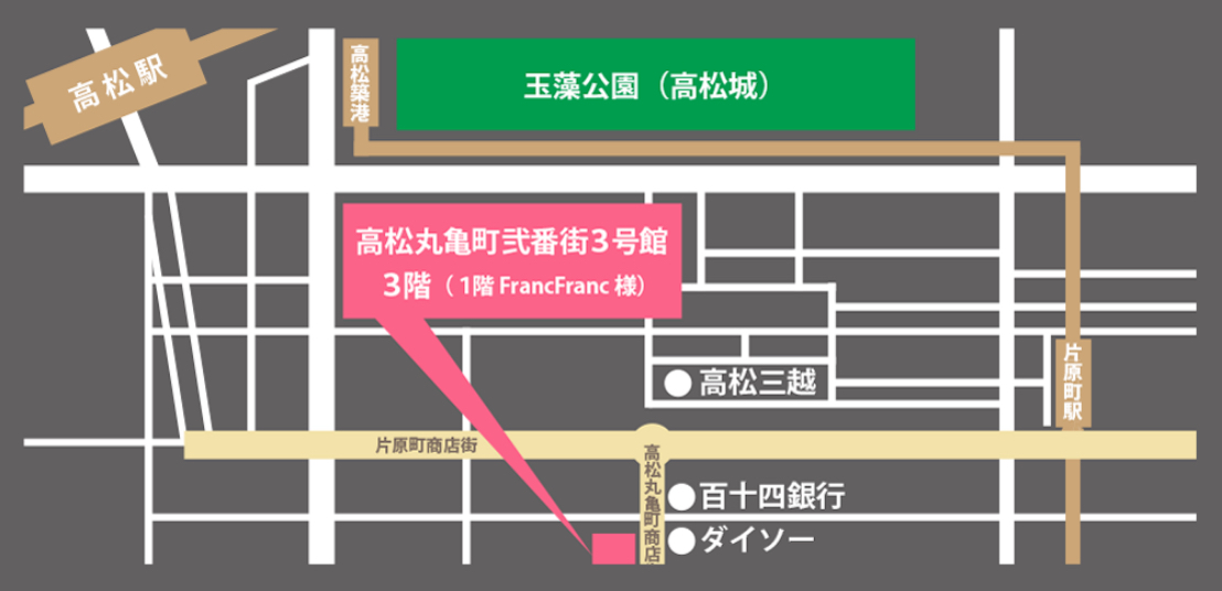 さくらビューティークリニック 香川高松院｜イラストマップ
